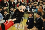 hệ thống trường học ở Nhật Bản