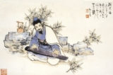 10 nhạc khúc nổi tiếng Trung Hoa cổ đại - Kỳ V: Quảng Lăng Tán