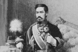 Thiên hoàng Nhật Bản
