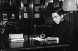 Những dấu mốc quan trọng trong cuộc đời Nhật hoàng Akihito