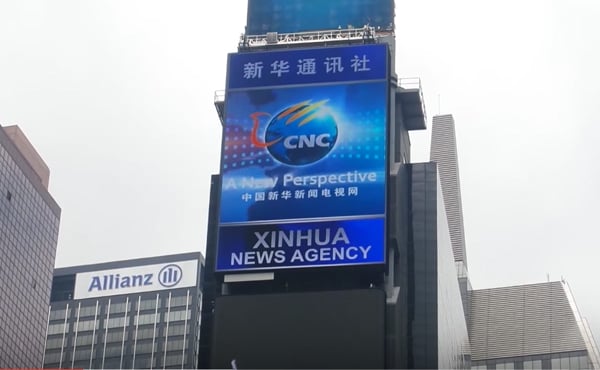 Quảng cáo của Trung Quốc tại Quảng trường Thời Đại (Times Square).