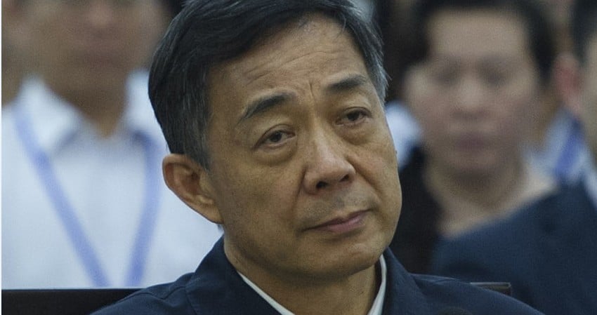 Tháng 9/2013, Bạc Hy Lai bị đưa ra xét xử vì tội hối lộ, tham nhũng, lạm dụng chức quyền và bị kết án tù chung thân
