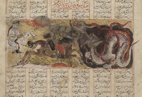 Lịch sử thú vị của loài rồng Ba Tư