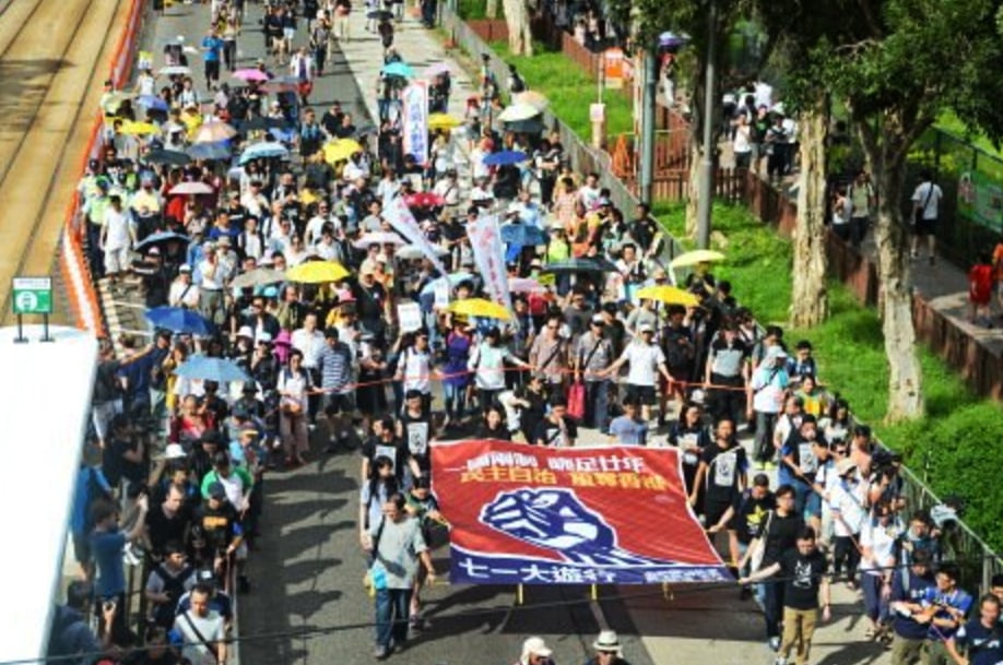 Đoàn diễu hành ở Hồng Kông hôm 1/7.