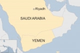 ban do Riyadh - Yemen