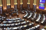 Georgia, Mỹ: 100% Hạ viện thông qua Nghị quyết phản đối nạn thu hoạch tạng ở Trung Quốc