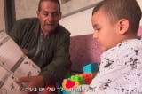 Cậu bé Israel bẩm sinh biết nói tiếng Anh