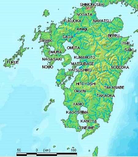 Kagoshima: Địa linh nhân kiệt
