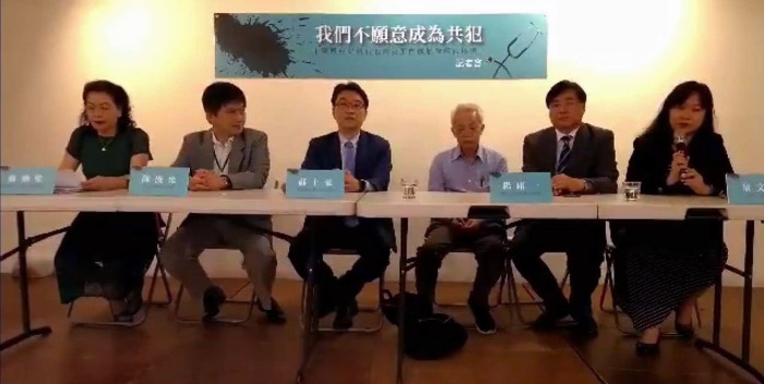 Giới Y học Đài Loan: Quyết không đồng lõa với tội ác mổ cướp nội tạng