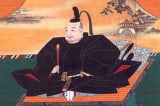 danh tướng Tokugawa Ieyasu