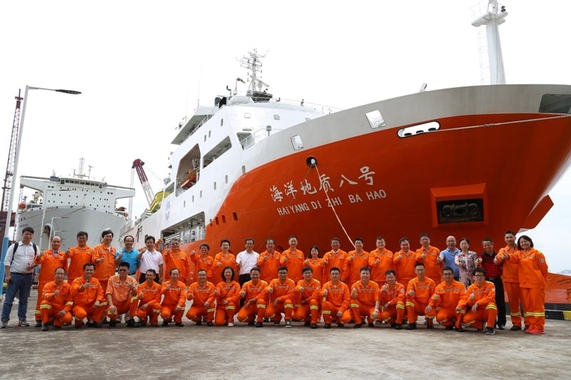 Bộ Ngoại giao Việt Nam: Yêu cầu TQ rút toàn bộ tàu khỏi vùng đặc quyền kinh tế