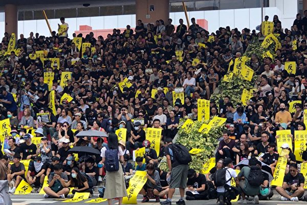Biểu tình Hồng Kông, Hồng Kông, phản đối luật dẫn độ, bãi công