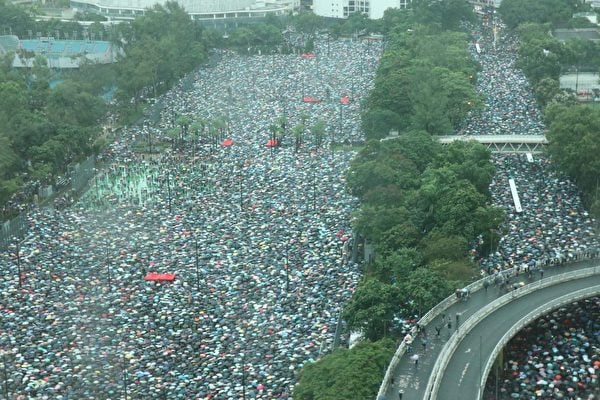 Hồng Kông, phản đối luật dẫn độ, biểu tình Hồng Kông