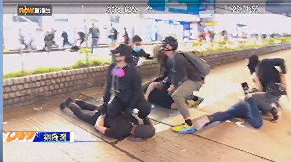 Hồng Kông, biểu tình, phản đối luật dẫn độ, cảnh sát đánh người biểu tình