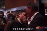 Jack Ma, Alibaba, Liễu Truyền Chí