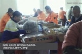 Chuyên gia LHQ kết luận nạn ‘lao động cưỡng bức’ đã diễn ra ở Tân Cương