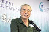 Học giả Hồng Kông: ĐCSTQ là băng xã hội đen, nên việc ‘nhượng bộ’ chỉ là âm mưu
