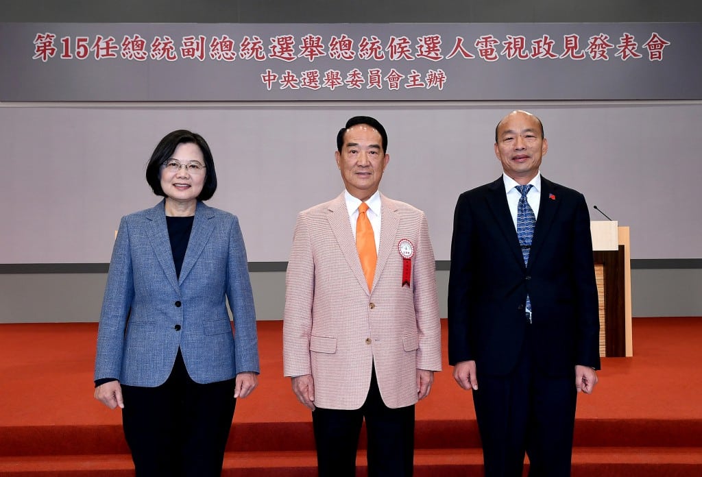Ba ứng viên Tổng thống Đài Loan từ trái sang bà Thái Anh Văn, ông James Soong và ông Hàn Quốc Du. 