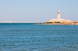 Vịnh Oman