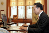 Hồi ký cựu Tổng thống Hàn Quốc: Ghế ngồi Thủ tướng