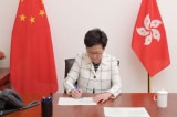 Trưởng Đặc khu Hồng Kông hàng năm phải báo cóa chính phủ Trung Quốc về tình hình an ninh quốc gia Hồng Kông.