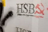 Ngân hàng HSBC của Anh Quốc công khai ủng hộ luật an ninh Hồng Kông.
