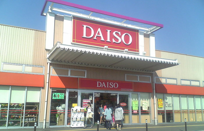 Nhà sáng lập Daiso: Hành trình đến tỷ phú bán lẻ hàng đầu thế giới