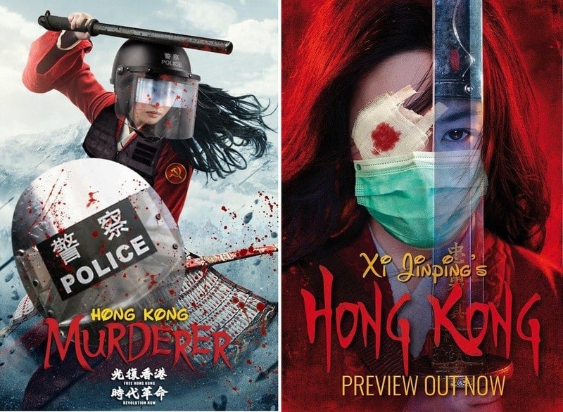 Hong Kong Free Press: Người yêu điện ảnh có lương tri nên tẩy chay Mulan 2020