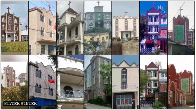 Thánh giá tại hơn 900 nhà thờ Tam tự ở An Huy bị dỡ bỏ