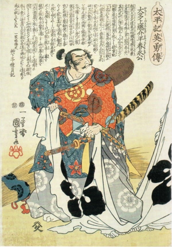 Trận đánh đặc sắc thời chiến quốc Nhật: Oda Nobunaga lấy 1 địch 10
