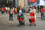 Chính sách dân số của Trung Quốc và khủng hoảng dân số