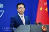 Trung Quốc không tham dự hội nghị thượng đỉnh về dịch bệnh vì Mỹ mời Đài Loan