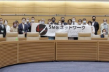 Các nghị sĩ Nhật Bản: Phải ngăn chặn hành vi "diệt chủng" là thu hoạch nội tạng