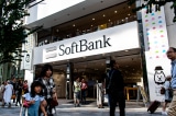 Khoản đầu tư của SoftBank vào Trung Quốc mất 23 tỷ USD, ông Masayoshi Son hối không kịp