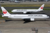 Nhật Bản cho phép các tour du lịch không cần hướng dẫn viên