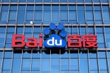 Baidu ra mắt chatbot nhằm cạnh tranh với công cụ ChatGPT
