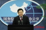 TQ đe dọa phá hủy Đài Loan sau thông tin tên lửa Đài Bắc có thể bắn trúng Bắc Kinh 