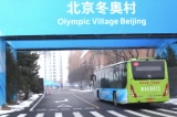 Olympic Bắc Kinh: Thêm nhiều người dương tính trong “bong bóng kín”, quân đội tham gia kiểm soát