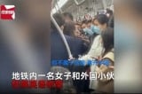 Video lan truyền: Người đàn ông phương Tây bị đuổi “cút khỏi Trung Quốc”