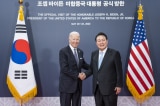 Mỹ – Hàn Quốc cam kết ngăn chặn Triều Tiên và cùng đối phó với các mối đe dọa mới
