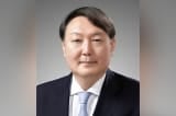 Ông Yoon Seok-youl nhậm chức trong bối cảnh căng thẳng với Triều Tiên leo thang