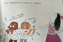 Tranh minh họa xấu xí và khiêu dâm trong sách giáo khoa Trung Quốc