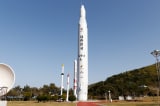 Hàn Quốc phóng tên lửa đẩy sản xuất nội địa đầu tiên vào không gian