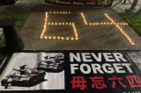 Mỹ yêu cầu ĐCSTQ cho phép tự do tưởng niệm thảm sát Thiên An Môn