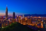 4 nguyên nhân khiến ĐCSTQ luôn muốn “thống nhất Đài Loan”