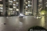 Hàn Quốc: Trận mưa lớn nhất 80 năm khiến 8 người thiệt mạng, 6 người mất tích