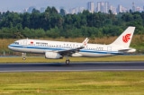 Mỹ đình chỉ hàng chục chuyến bay của các hãng hàng không Trung Quốc