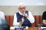 Cựu chủ tịch UMC Tào Hưng Thành: Đài Loan cần đi theo Hoa Kỳ, tách khỏi ĐCSTQ