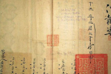Bàn về vấn đề dịch sách cổ của ta – Nguyễn Hiến Lê