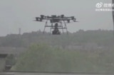 Video máy bay không người lái của Trung Quốc gắn “chó robot” vũ trang được tiết lộ